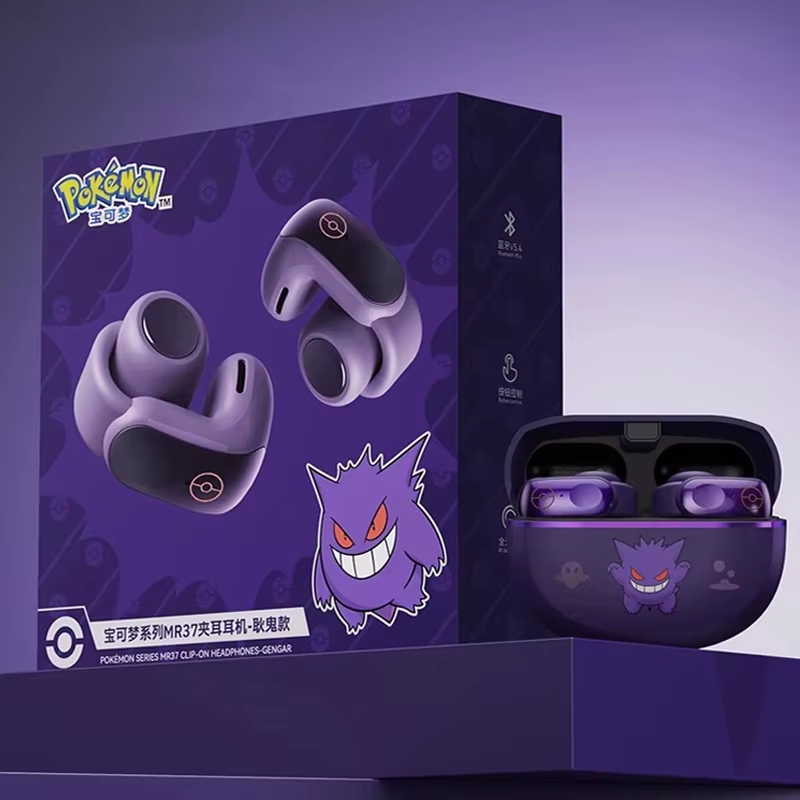 Bluetooth Headset On Ear - Casque Bluetooth Gengar, écouteurs sans fil