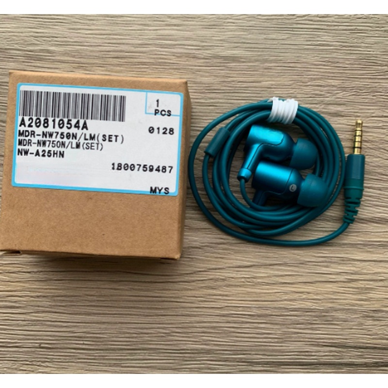 Casque filaire à réduction de  - Audiophile Headphone Wired avis et prix